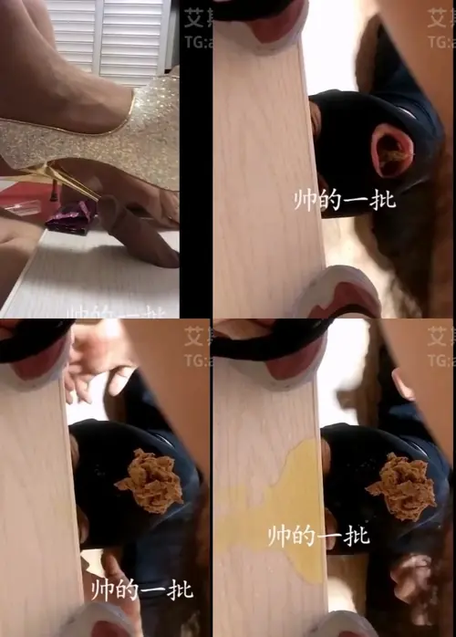 未分类-鞋跟虐马眼，强制黄金圣水狠毒辱骂