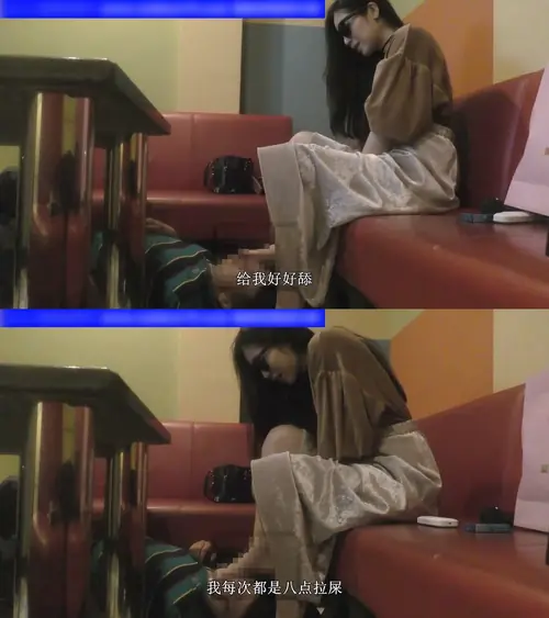 小刚-福冈素人美雪的专属马桶脚奴