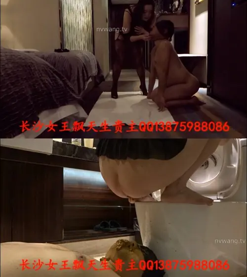 天生贵主-经典作品之颜面骑乘黄金圣斗士