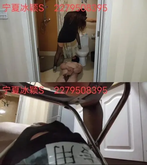 冰颖-强制超大量黄金调教