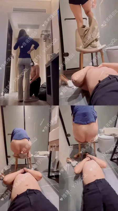 佚名情侣主-最新黄金圣水调教厕奴 (3)