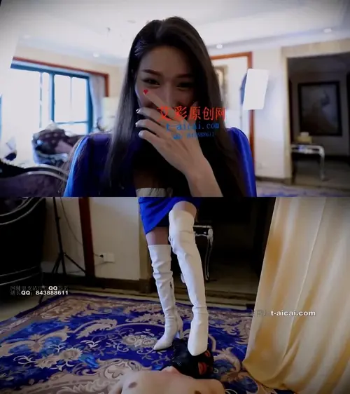 栖心之栈-芷晴白长靴的教训