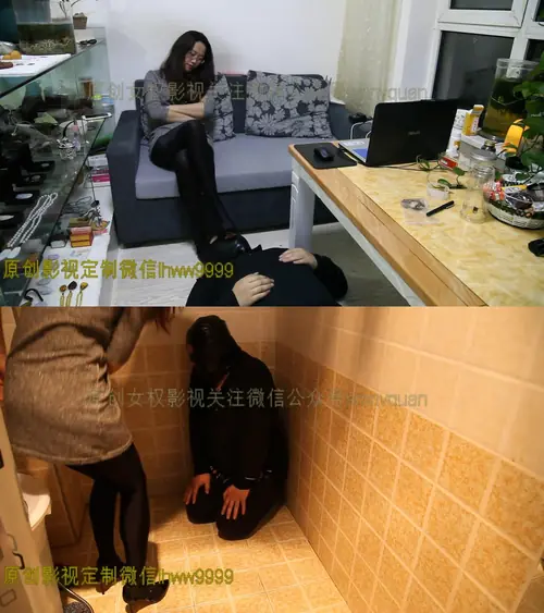 菲主-生活化家暴调教13