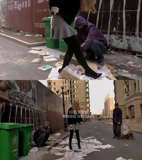 冰时代-芮萁踩卷子粗口怒骂