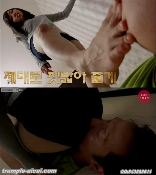 日本-美女全体重裸足踩踏舔足坐脸