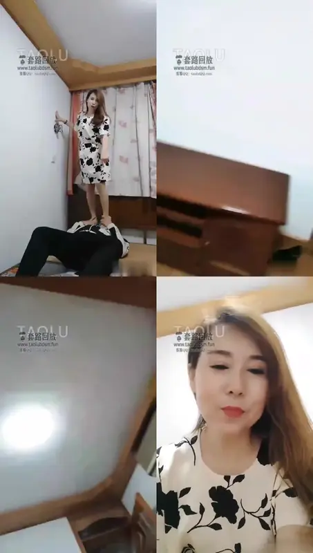 美杜莎-全体重高跟踩踏