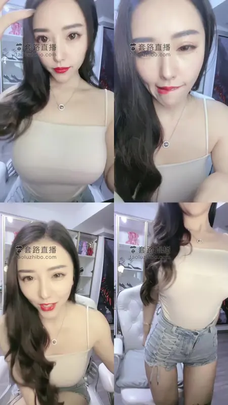 鹿鹿大人–口水红绿灯2