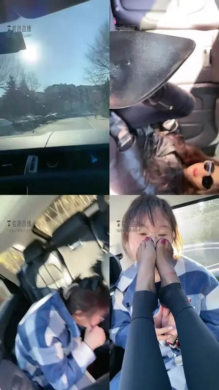 歌迪丝-三婶户外清理靴底，闻臭黑丝