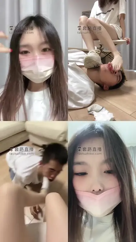 奶味茶茶-白色子弹69分钟