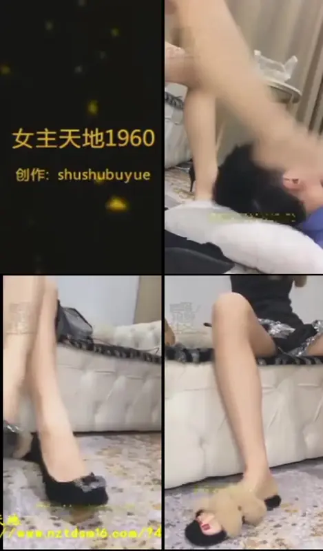 CICI-近距离舔足底