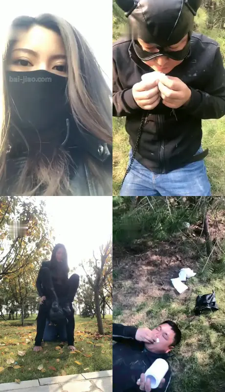 琴魔-户外虐厕奴户外虐调羞辱厕奴