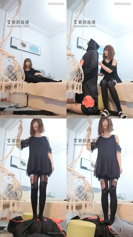 沉鱼圣上继母的禁忌游戏