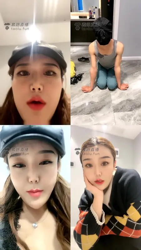 酒神大人-玩个圣水游戏