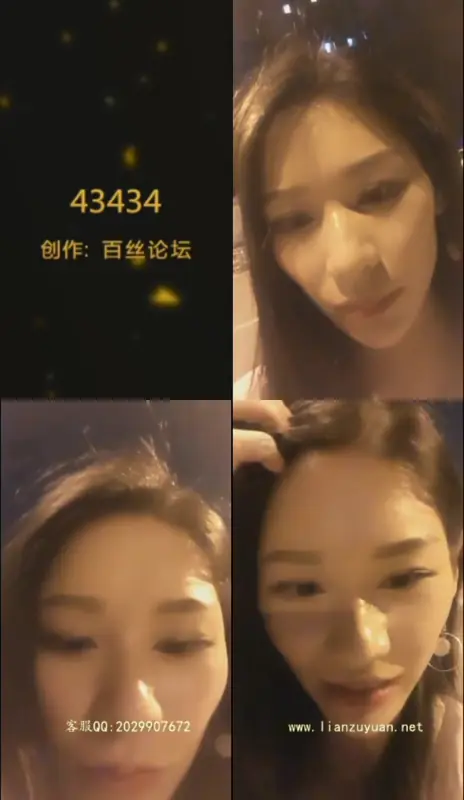 芷晴-户外遛狗马路边诱惑贱狗