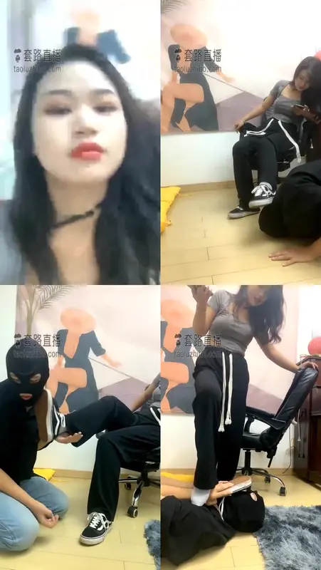 涵涵S-舔狗的崇拜跪拜磕头，舔鞋，原味棉袜鞋窝除臭