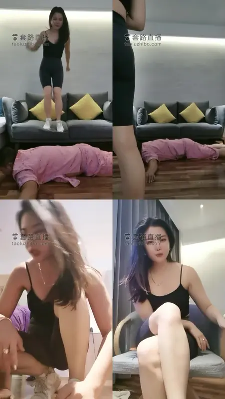 琴魔-活体地毯骑马35分钟活体地毯骑马骑脖子