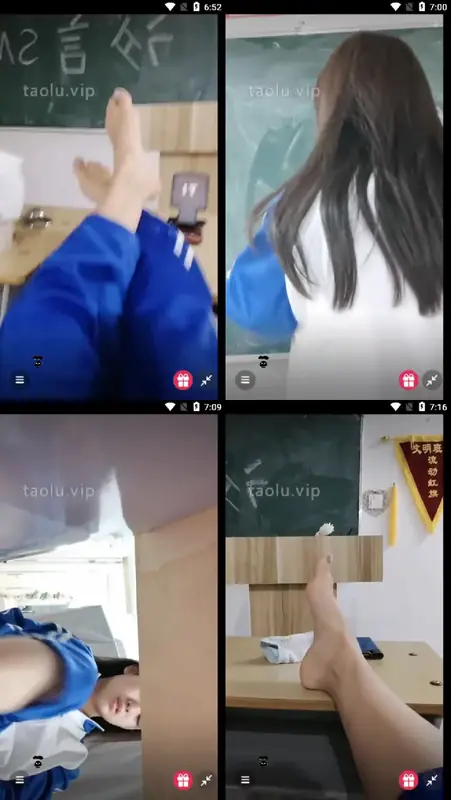 汐言S-第一视角-玩弄同桌