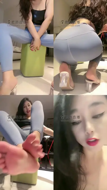 夕微S-第一视角-臀榨