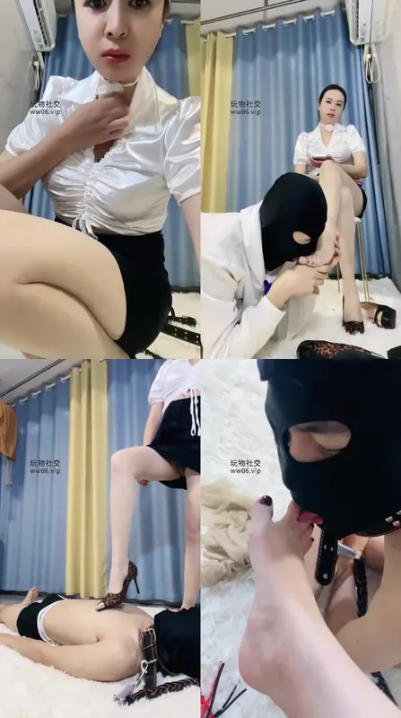 S-姐姐的诱惑_白领S高跟肉丝美腿脚下奴