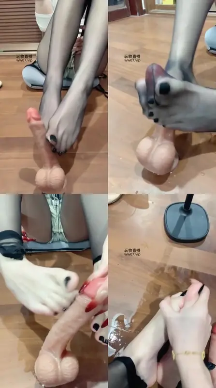 足模安安-第一视角黑丝道具足胶