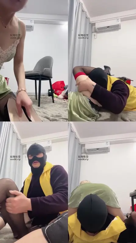 姗姗S-谢谢老公点的外卖员