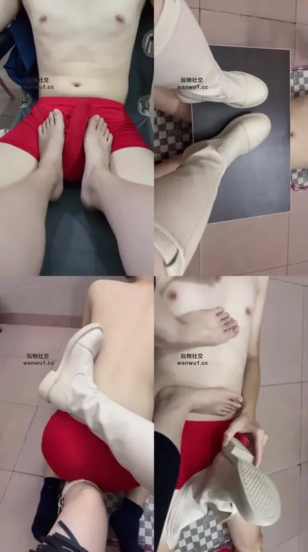 奇了怪了-长靴踩踏36分钟