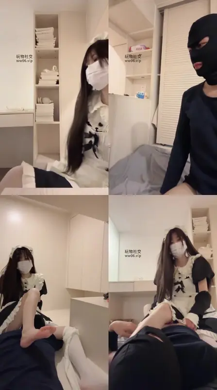 真理sama-小女仆的狗脚垫