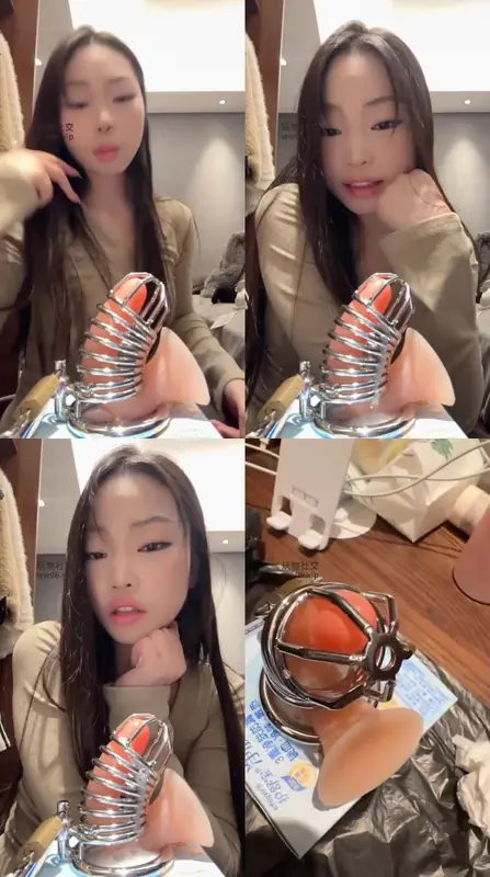 凹凸曼-第一视角-锁奴的游戏（浓痰版