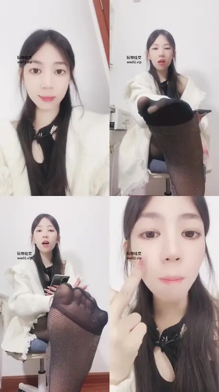 阿梨S-第一视角-黑丝任务场