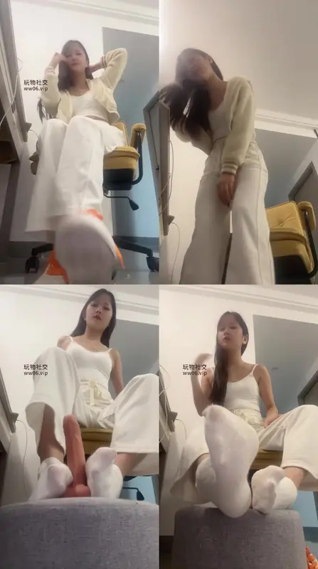 诗诗S漫漫S-第一视角露脸羞辱脏白袜白鞋【漫漫大人】