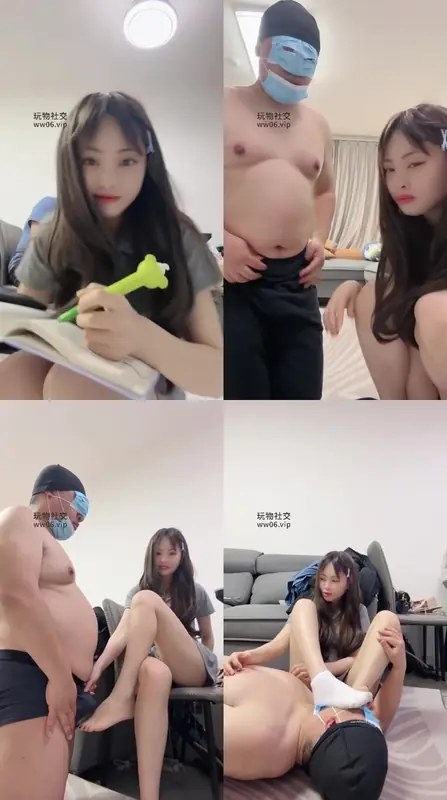 丫丫啊-老师是变态