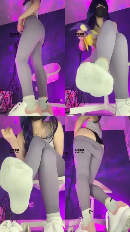 Verin维因-第一视角_雷电将军瑜伽服臀榨_雷电将军瑜伽服臀炸