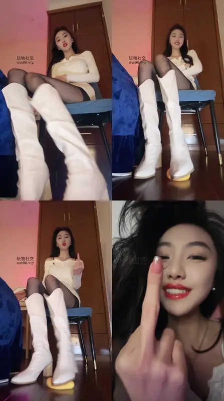 凉子阿-白靴盯射场香水白眼寸止怼脸