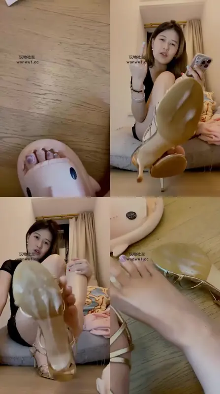 甜味药丸-第一视角-鞋子做ai