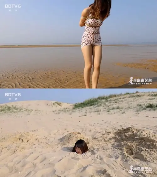 半岛束艺-出土一只布玛俑