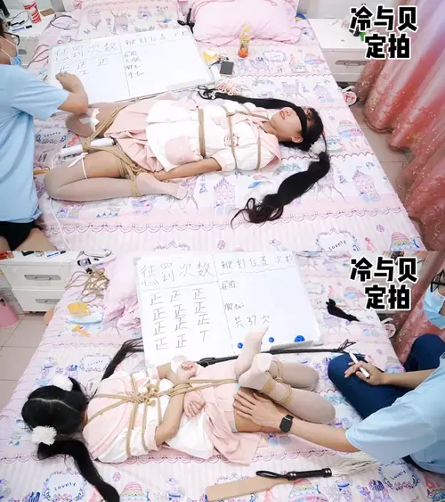 冷少与贝娘-定拍半小时tk挠痒惩罚+半小时sp惩罚，多道具