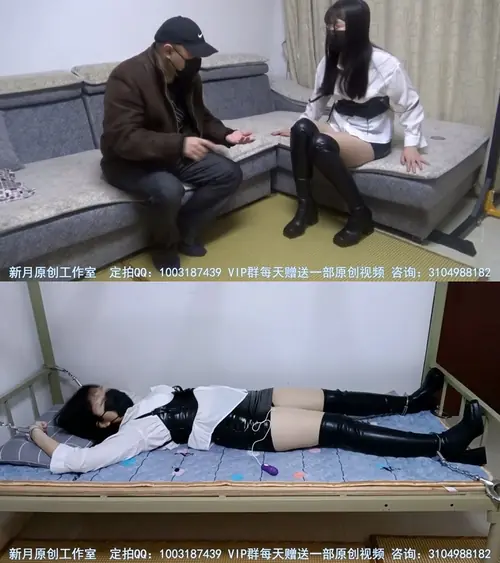 新月原创-定拍剧情片女骗子的捂晕大字镣铐（上）玉箫