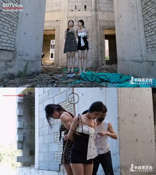 半岛束艺-空姐废弃工地股绳联阴~小晚 佐伊