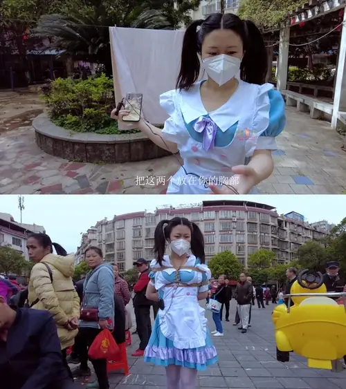 晓鹿绳艺-户外极限人多挑战