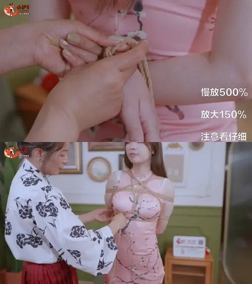 红鲤鱼-绳艺全教程第四期 日式捆绑