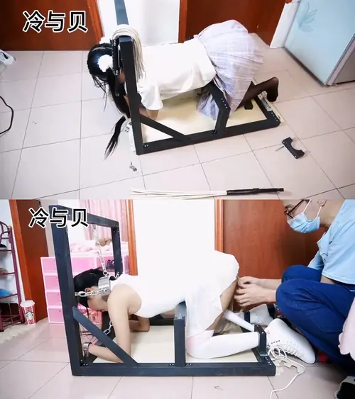 冷少与贝娘-定拍黑丝jk+白丝舞蹈服，拘束架禁锢，挠痒tk+震动+SP