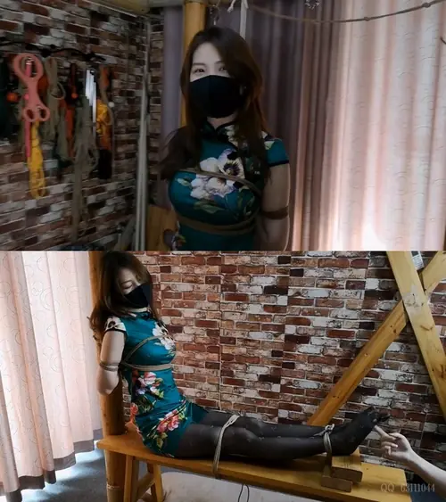 随心原创-艾琳绿旗袍 老虎凳拷问