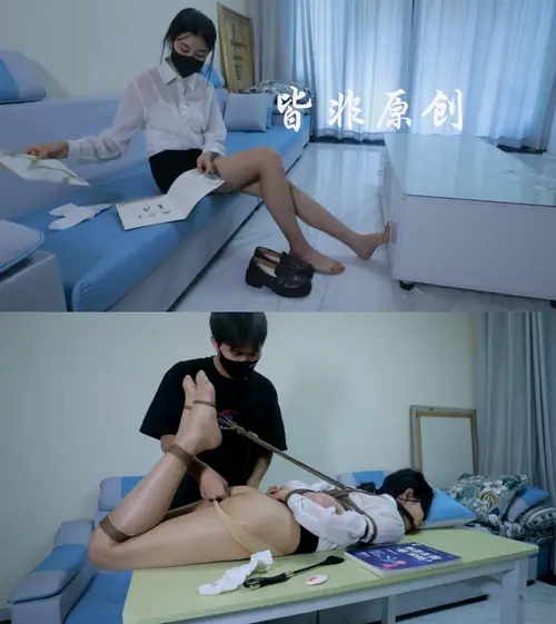 皆非原创-少女的家教劫难