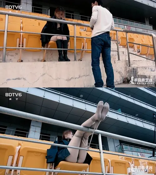 半岛束艺-鹿野游乐园计划（四）只有一个观众的看台