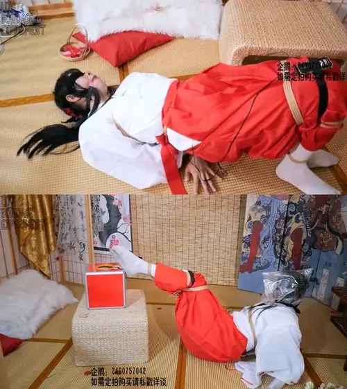 莉雅紧缚-巫女の试炼 紧缚